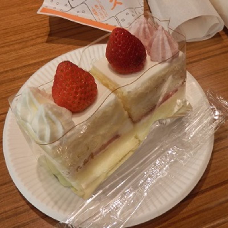 お試しショートケーキ(六花亭)