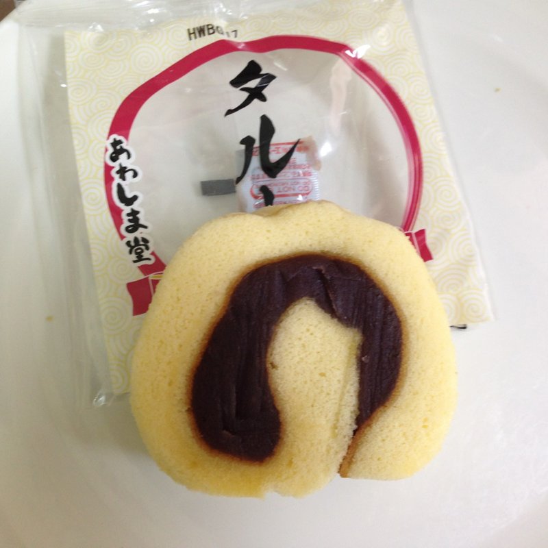 タルト(あわしま堂 )