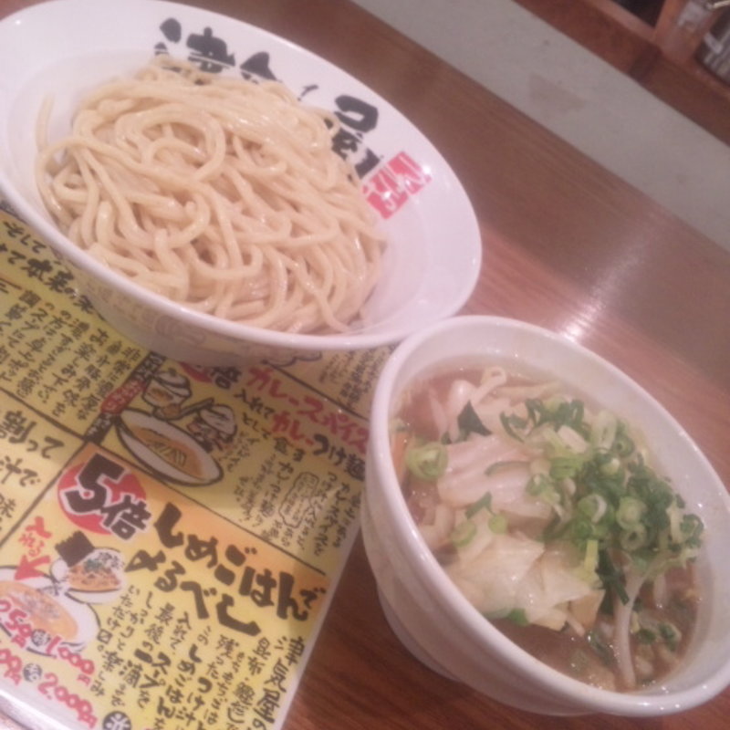 野菜つけ麺(つけ麺 津気屋 武蔵浦和)