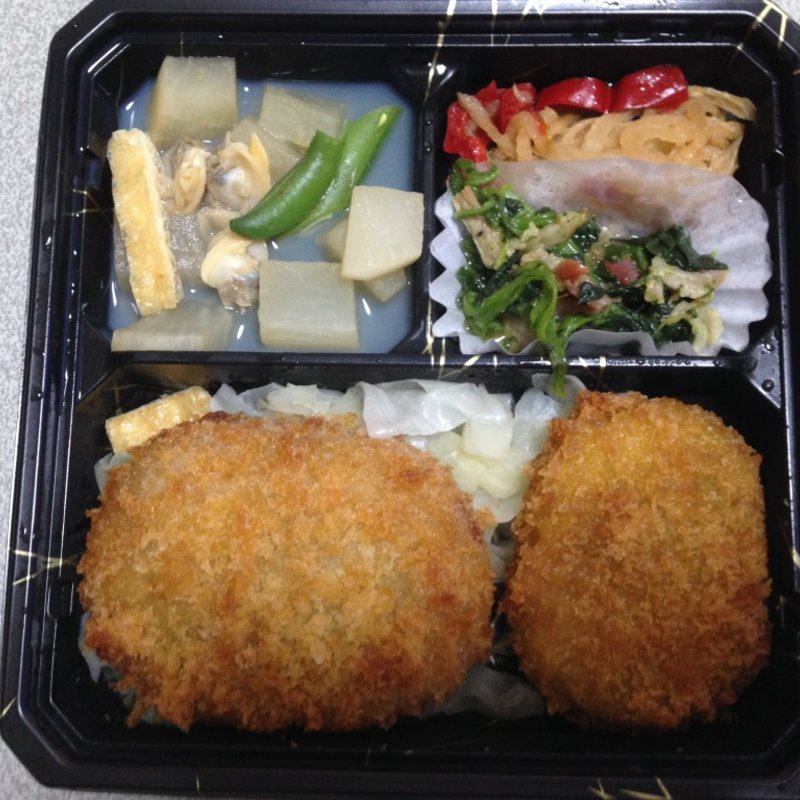 よくばりコロッケセット(ミールタイム)