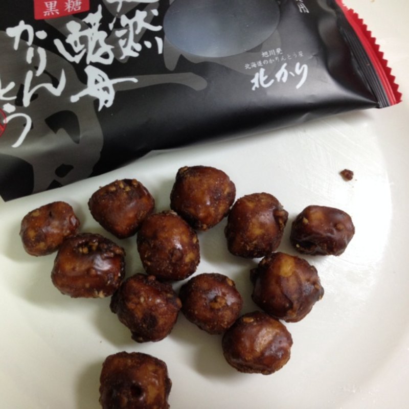 天然酵母かりんとう黒糖(北かり 旭川本店)