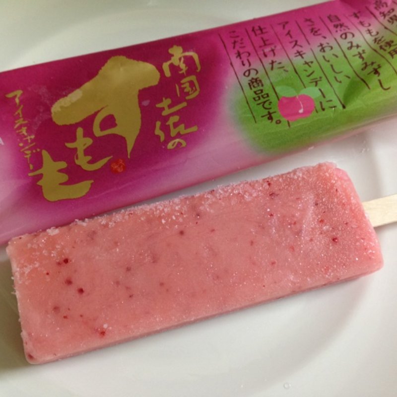 南国土佐のすももアイスキャンデー(久保田食品)