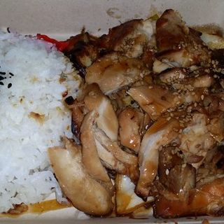 Chicken Teriyaki and rice bento box(Wasabi Sushi )