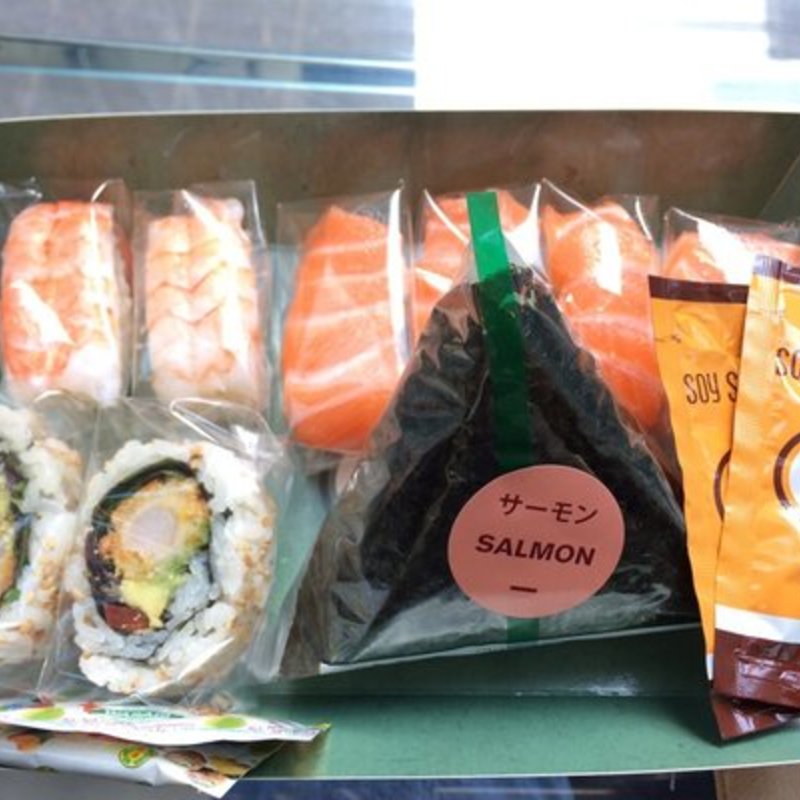 $10 lunch(Wasabi Sushi )