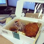 Chicken Katsu