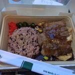 Beef Bowl (Wasabi Sushi )