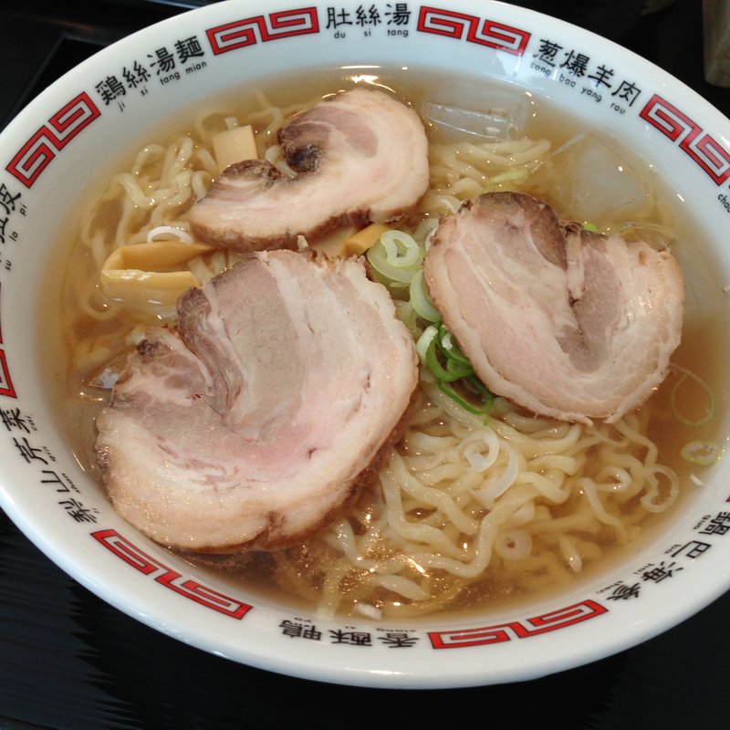 冷やしラーメン(坂新 )