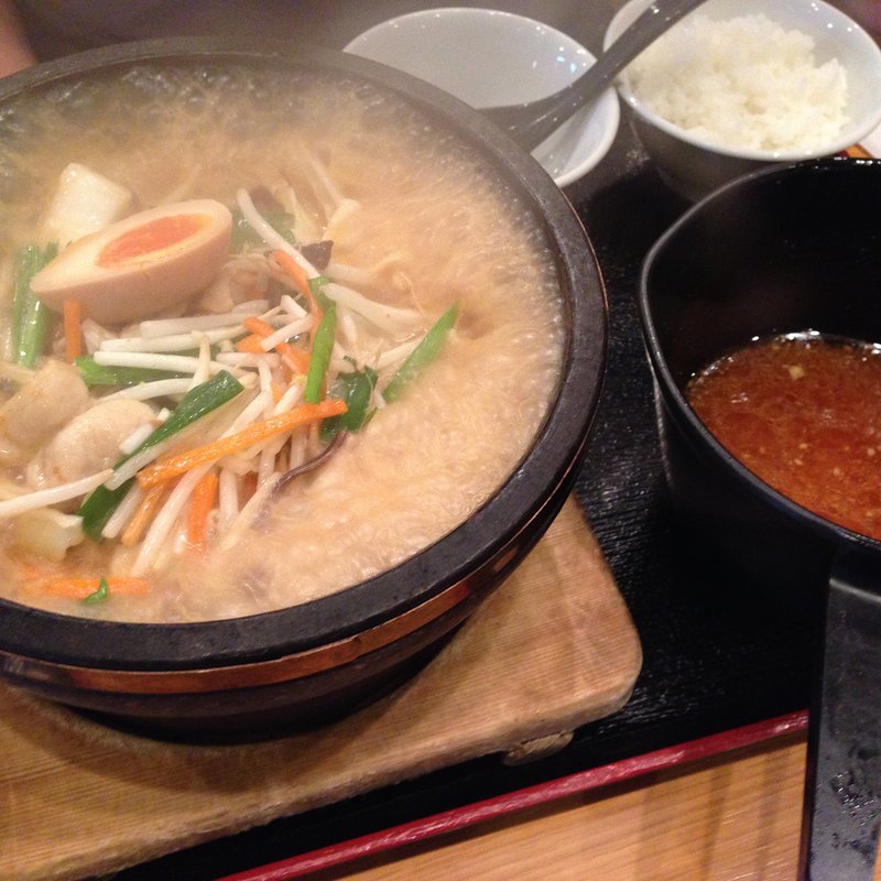 石焼き野菜完熟みそラーメン(石焼らーめん火山 郡山図景店 )