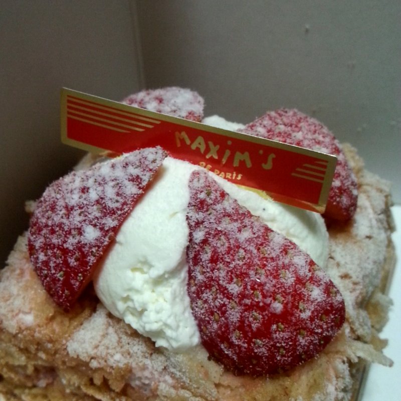 トゥール・ア・ラ・フレーズ(Maxim's de Paris)