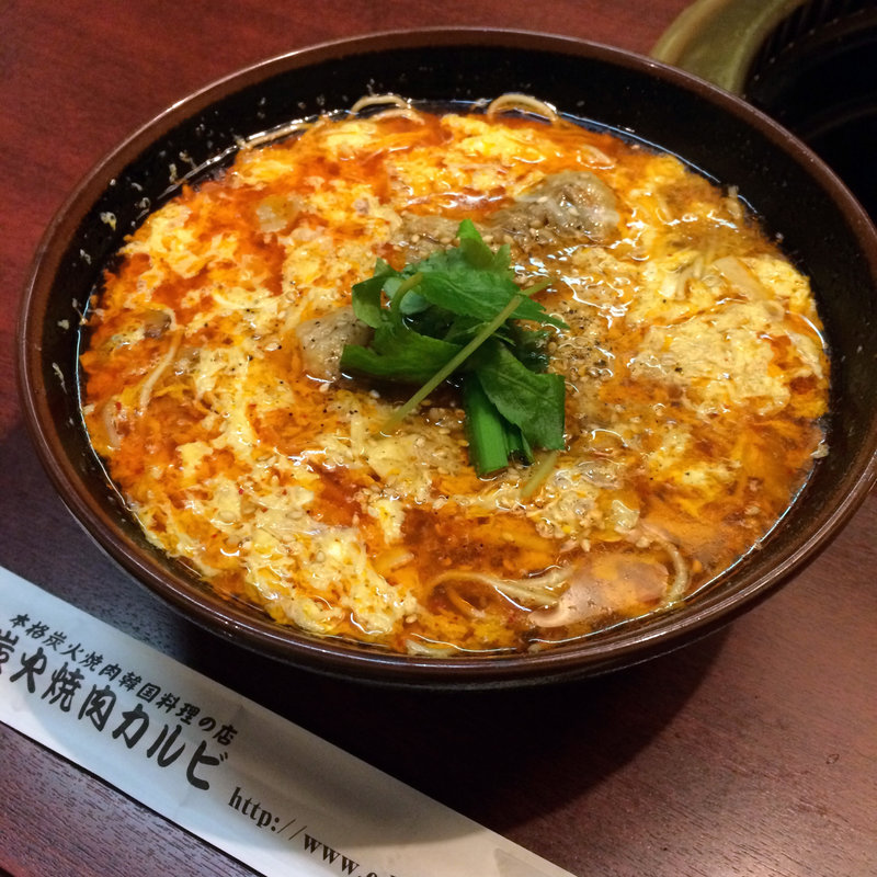 カルビラーメン(炭火焼肉カルビ )