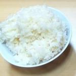 ライス