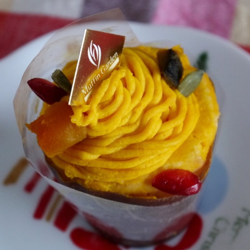 パンプキンモンブラン(グラマシーニューヨーク うめだ阪急店 （GRAMERCY NEWYORK）)