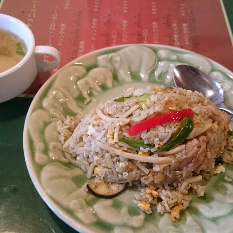 グリーンカレーチャーハン(メースィールアン )