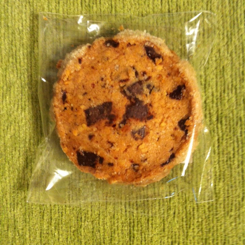 ディアマゾンショコラ(スーリール・ダンジュ)