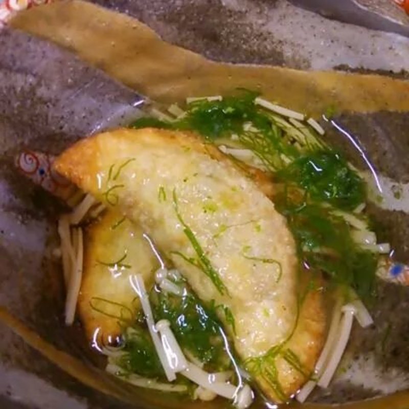 切り干し大根の揚げ餃子(やすひろの畑 )