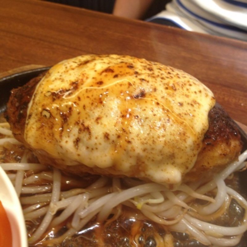 ハンバーグランチ（チーズのせ）(ぎゅう丸 みらい長崎ココウォーク店 )