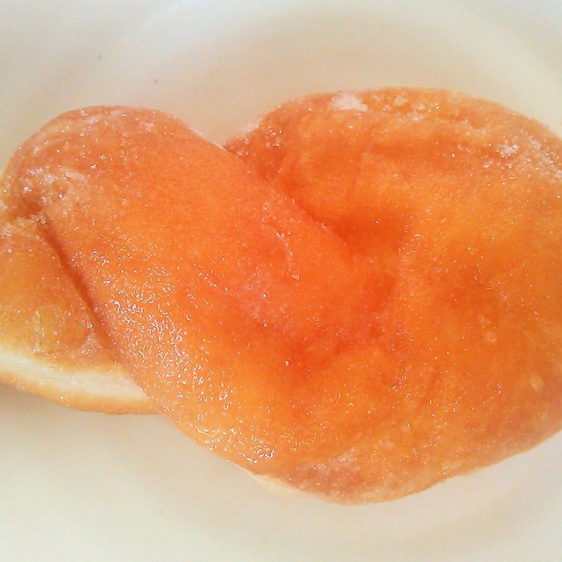 (セ・トレボン キャナルシティ 博多店)