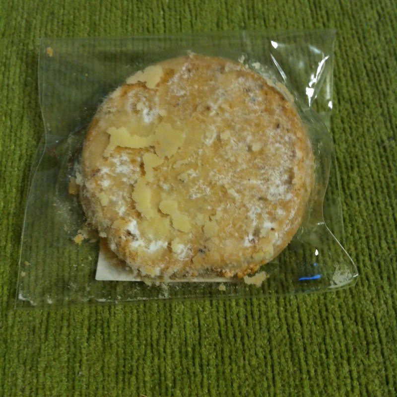 ポロ(スーリール・ダンジュ)