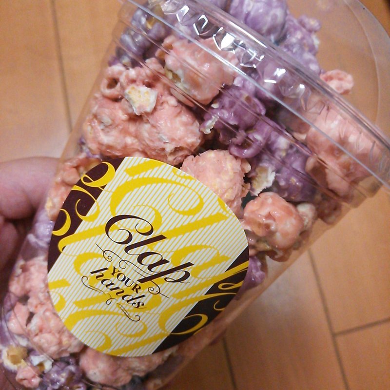 ベリーベリー（小）(Clap YOUR hands)