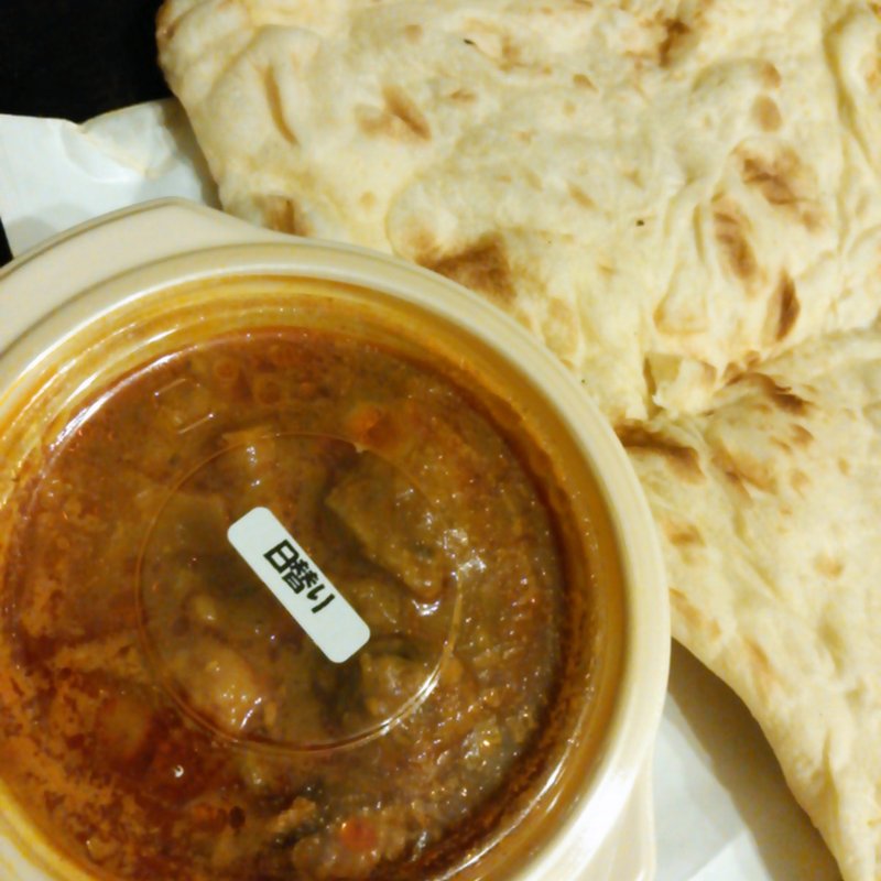 日替わり(インドカレー＆ナン ムンバイ みなとみらい店)