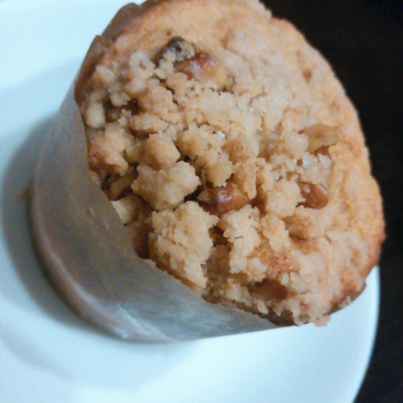 グラムハムメープル(ミセスエリザベスマフィン ランドマークプラザ店)