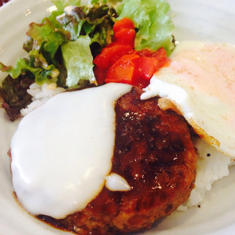 ロコモコ(ポンドカフェ／pond cafe)