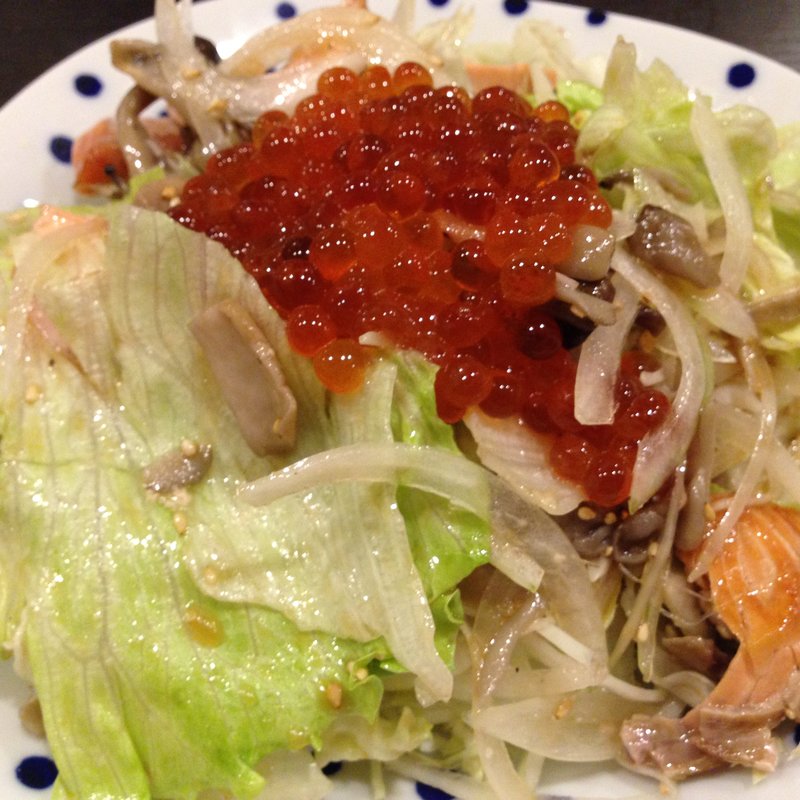 キノコと焼鮭の親子サラダ(ふじ都)