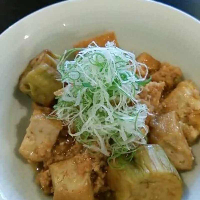 揚げなすと厚揚げ肉そぼろ(やすひろの畑 )