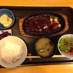 特製ハンバーグ定食