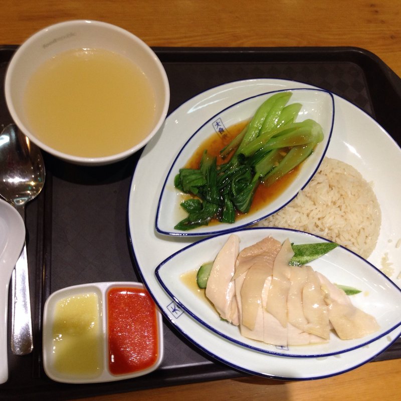 海南チキンライス(三巡海南鶏飯)