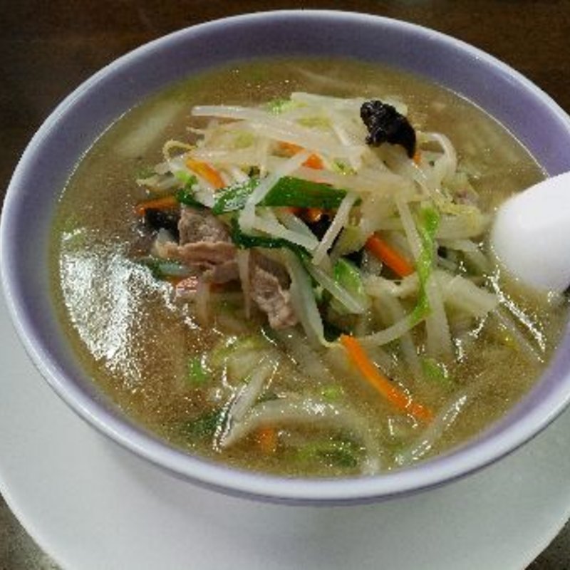 横浜タンメン(Da栖 （ダックス）)