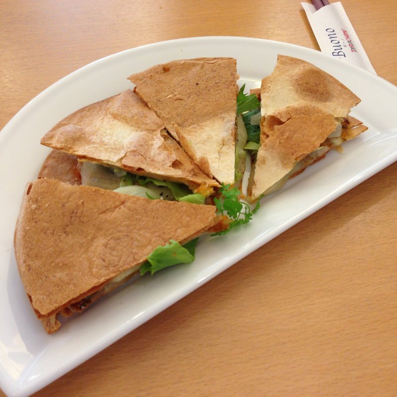 ピザサンド(Pasto Buono（パストボーノ）)