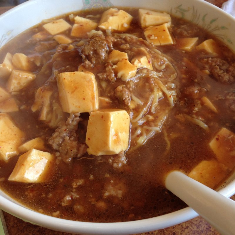 マーボーラーメン大盛り(手打ラーメンやしお )