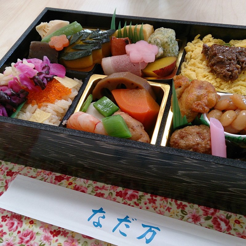 匠の膳(なだ万厨房)