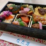 匠の膳