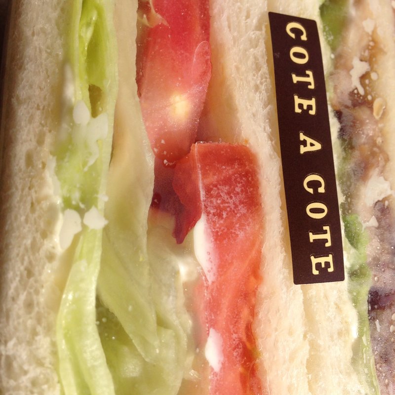 トマトととり肉のサンドイッチ(コティアコティ （cote a cote）)