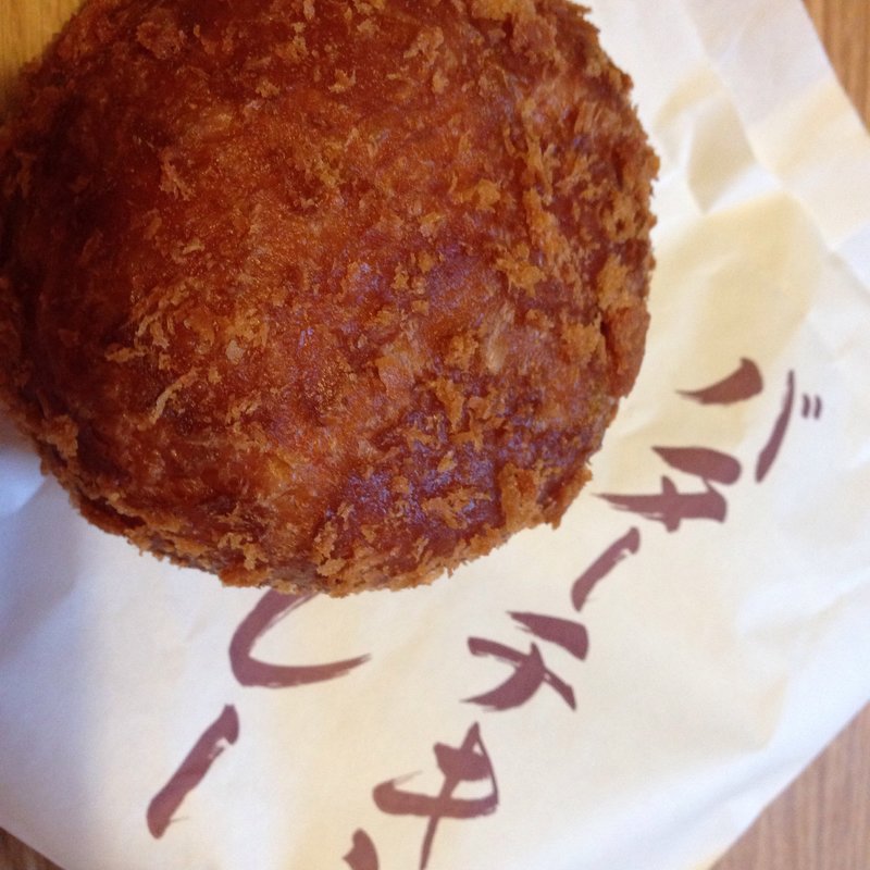 バターチキンカレーパン(天馬屋 下北沢店)