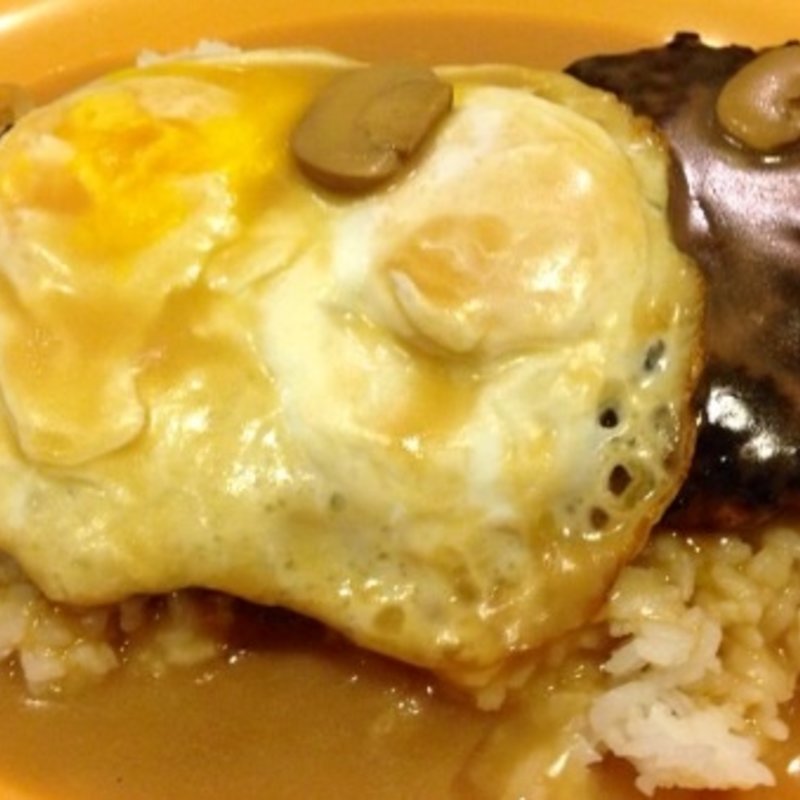 Loco Moco(Loft Hawaiian Restaurant)