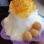 yuzu shave ice