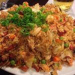 fried rice 