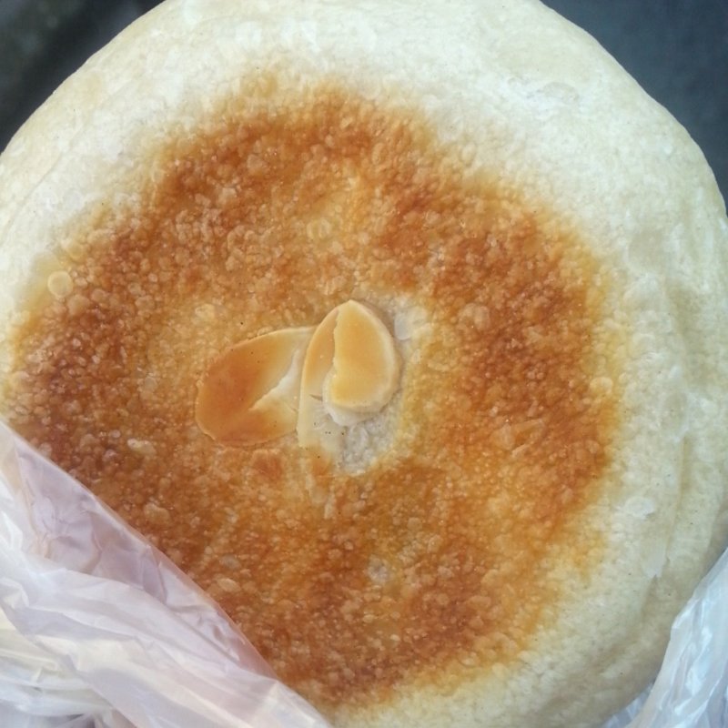 小豆とクリームチーズ(happy hoppe)