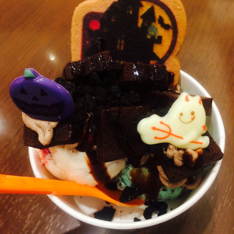 ハロウィンサンデー チョコレートブラウニー(サーティワンアイスクリーム 東武サウスヒルズ店 )