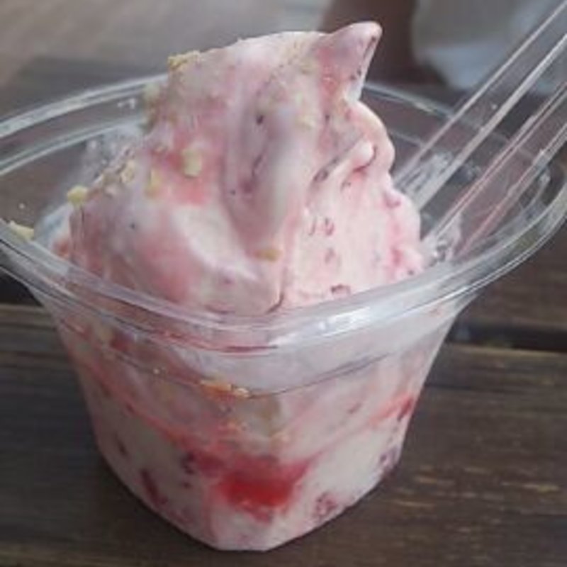 とちおとめジェラート(道の駅 にのみや )