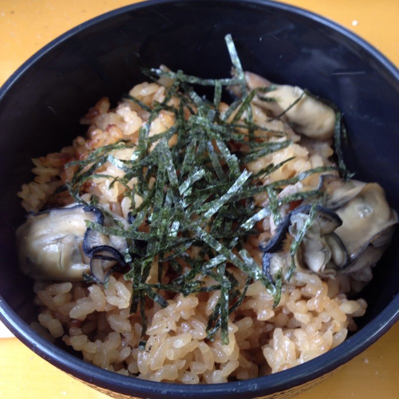 かきご飯(旬味 かきの里 )