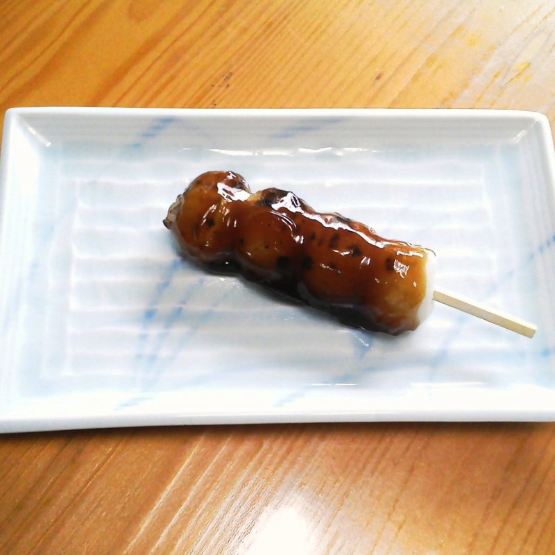 甘辛だんご(桃太郎商店)