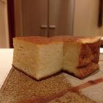 tamago