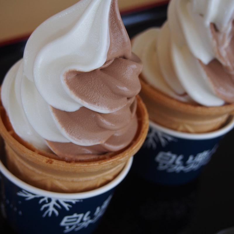 白い恋人ソフトクリーム(エルフィン　元山牧場牛乳 )