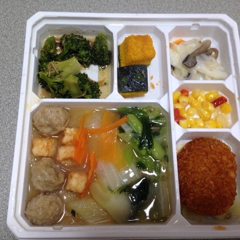 塩ちゃんお風セット(ミールタイム)