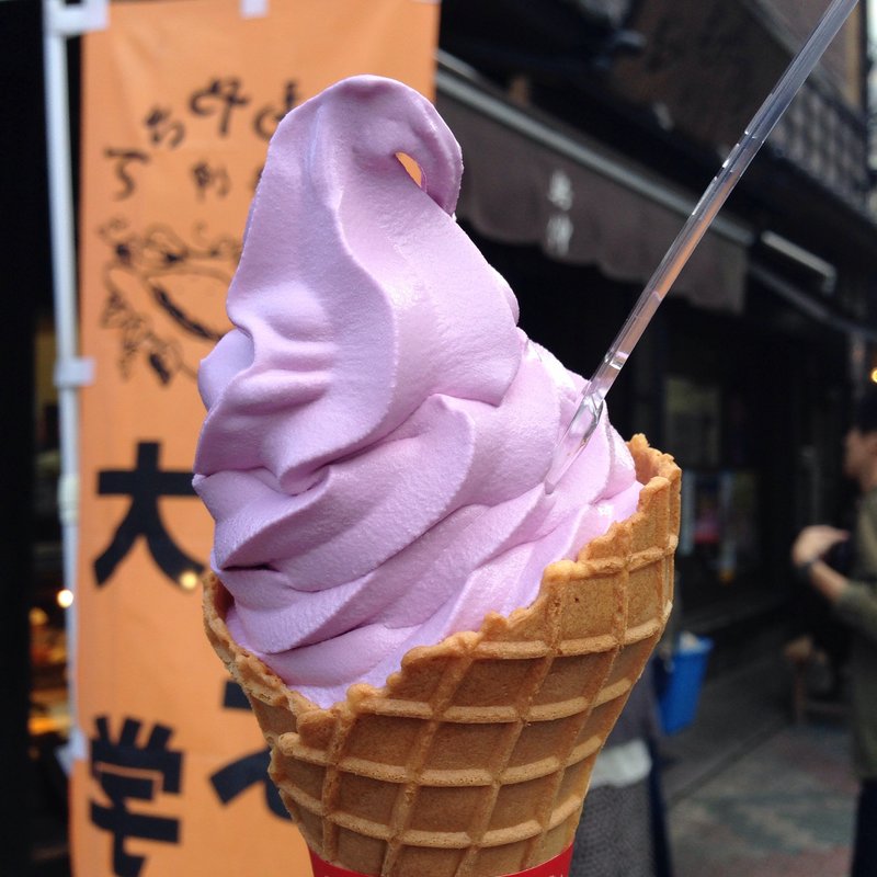 紫いもソフトクリーム(おいもやさん 興伸)