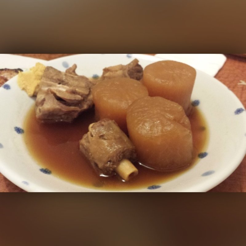 Oxtail and Daikon(Azuma Japanese Restaurant)